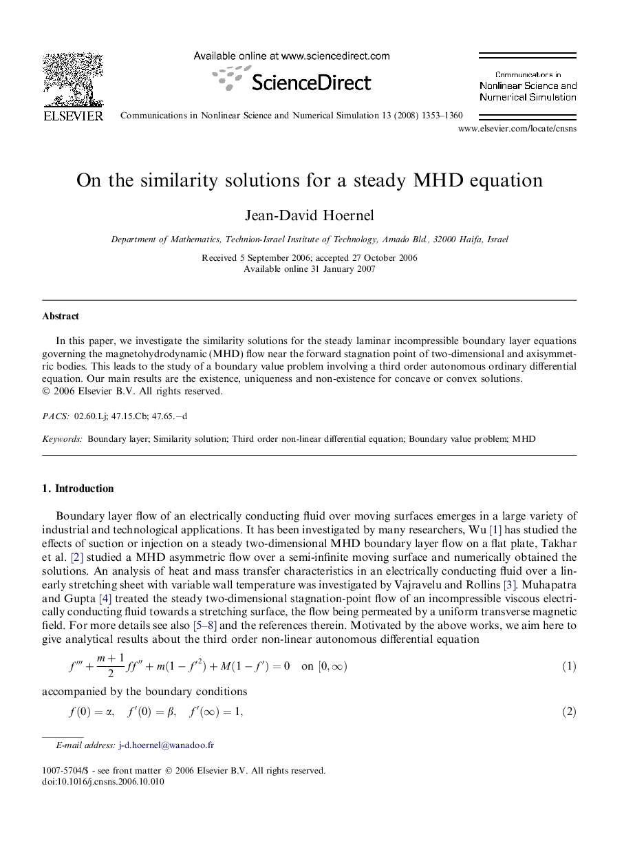 On the similarity solutions for a steady MHD equation