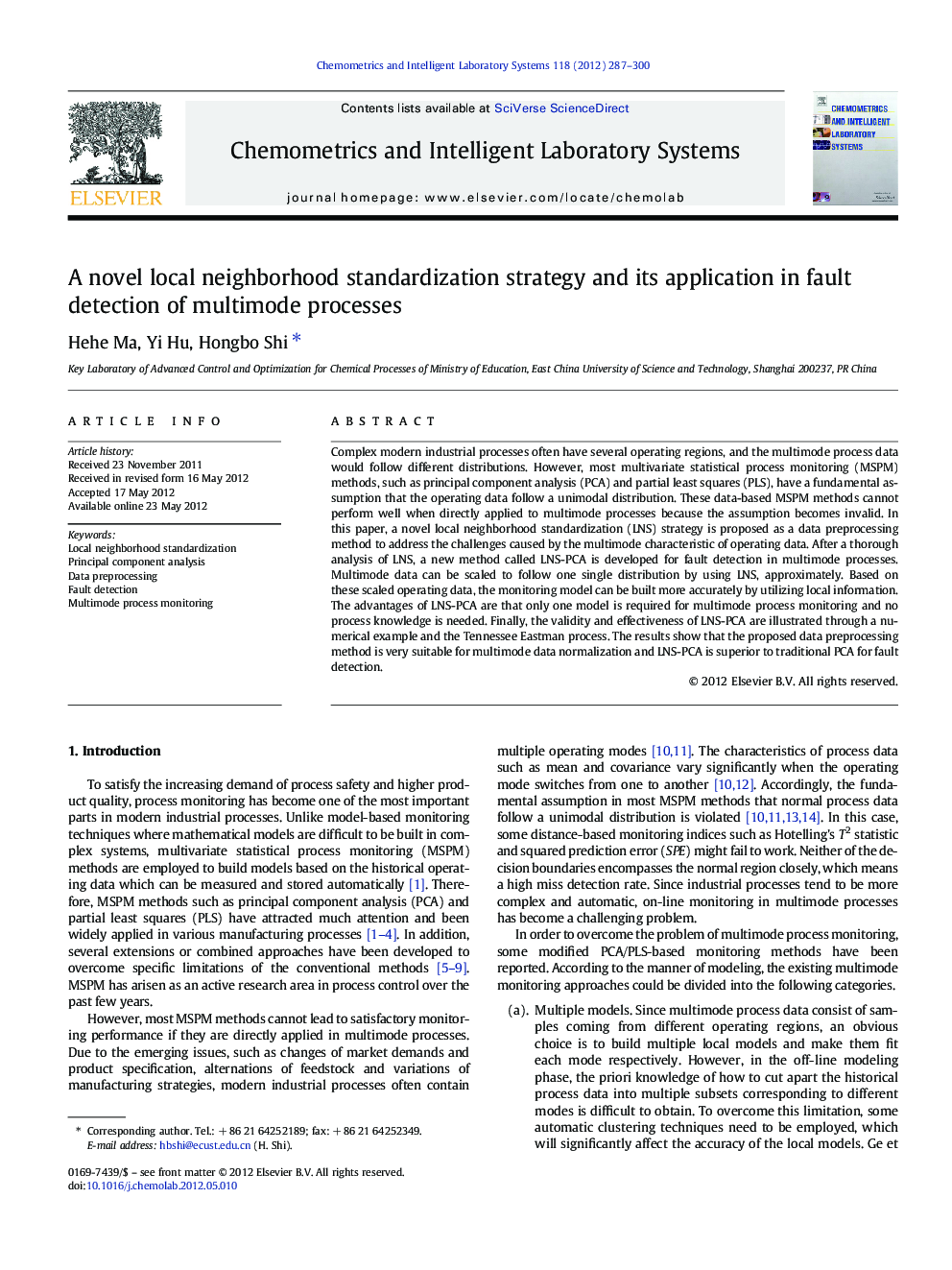 A novel local neighborhood standardization strategy and its application in fault detection of multimode processes