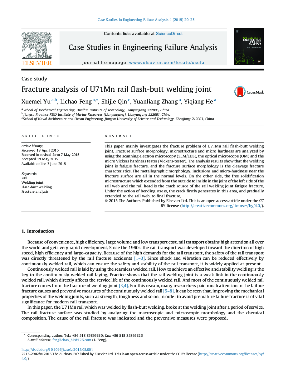 Fracture analysis of U71Mn rail flash-butt welding joint