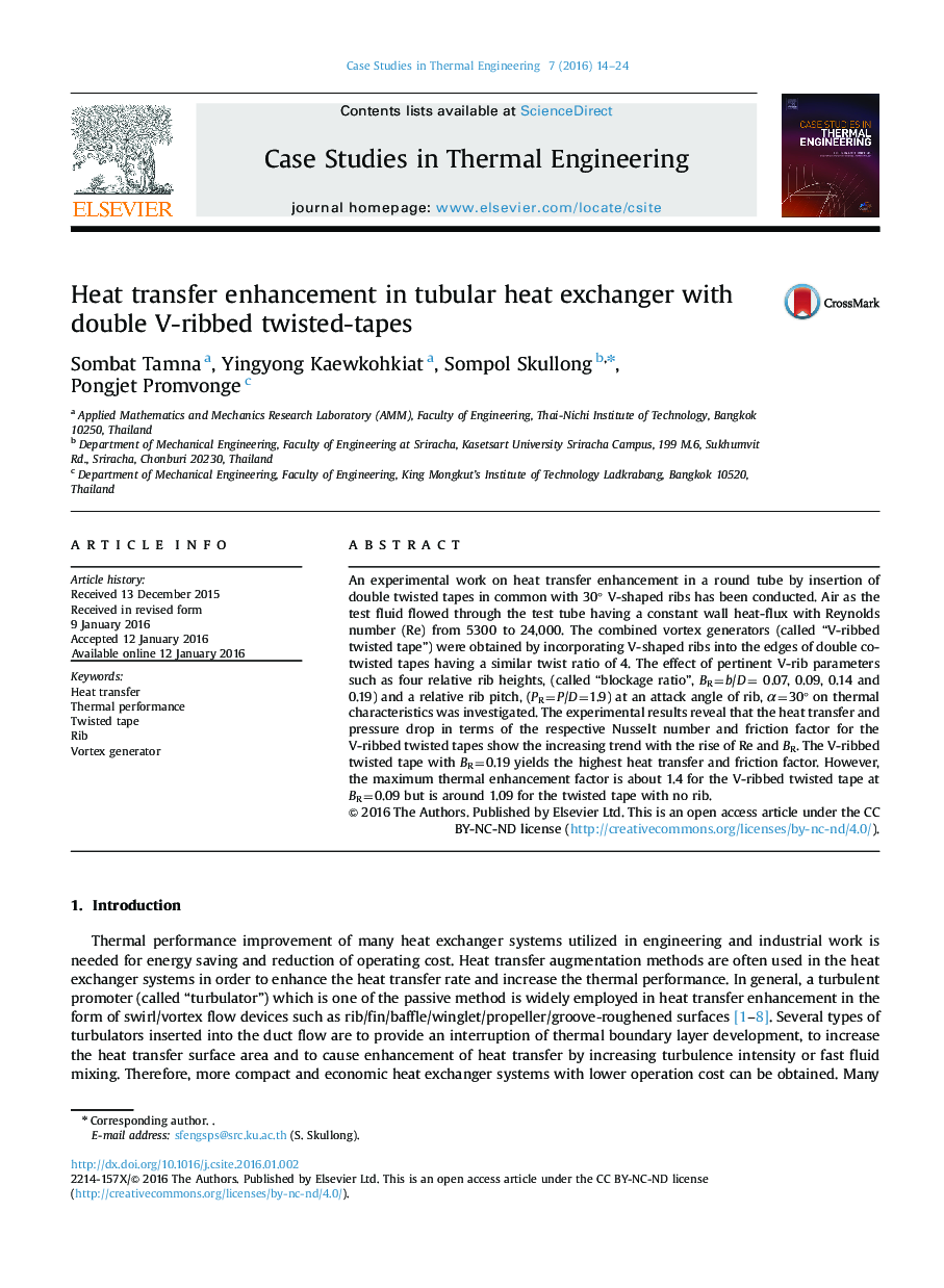 Heat transfer enhancement in tubular heat exchanger with double V-ribbed twisted-tapes