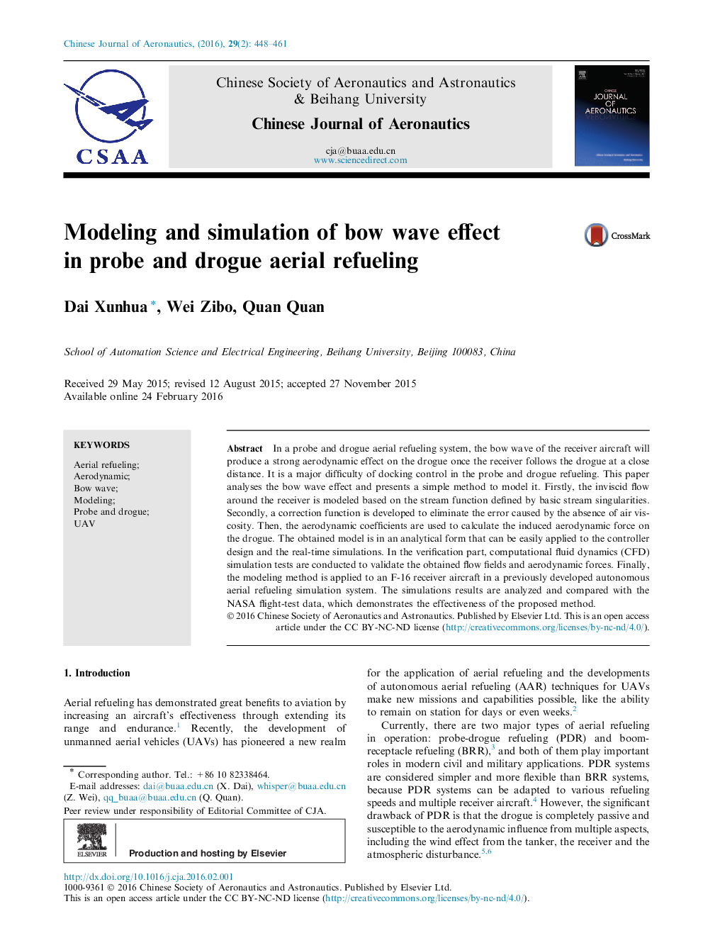 Modeling and simulation of bow wave effect in probe and drogue aerial refueling 