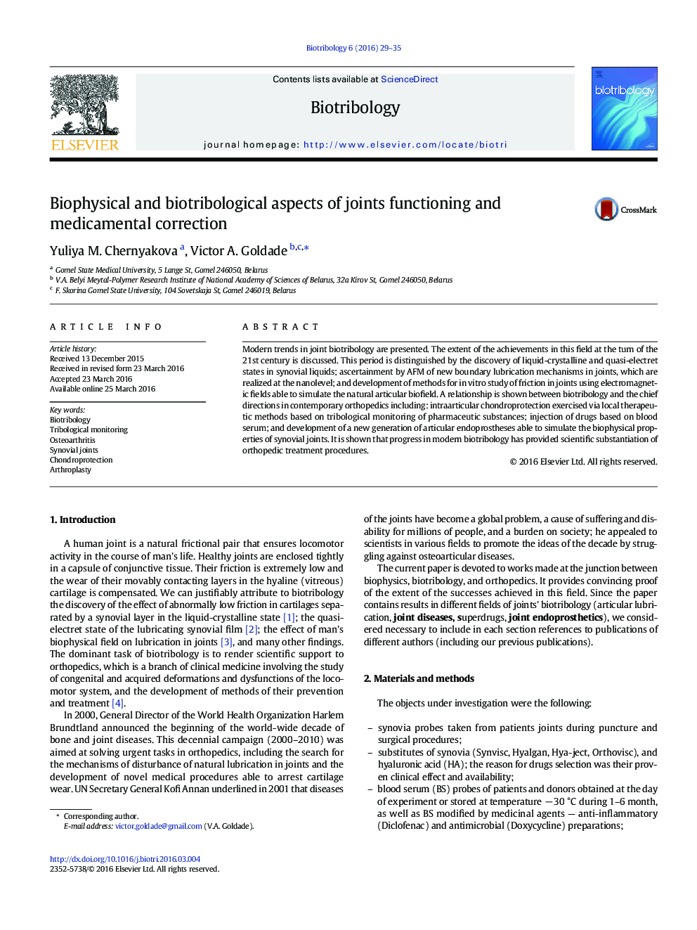 Biophysical and biotribological aspects of joints functioning and medicamental correction