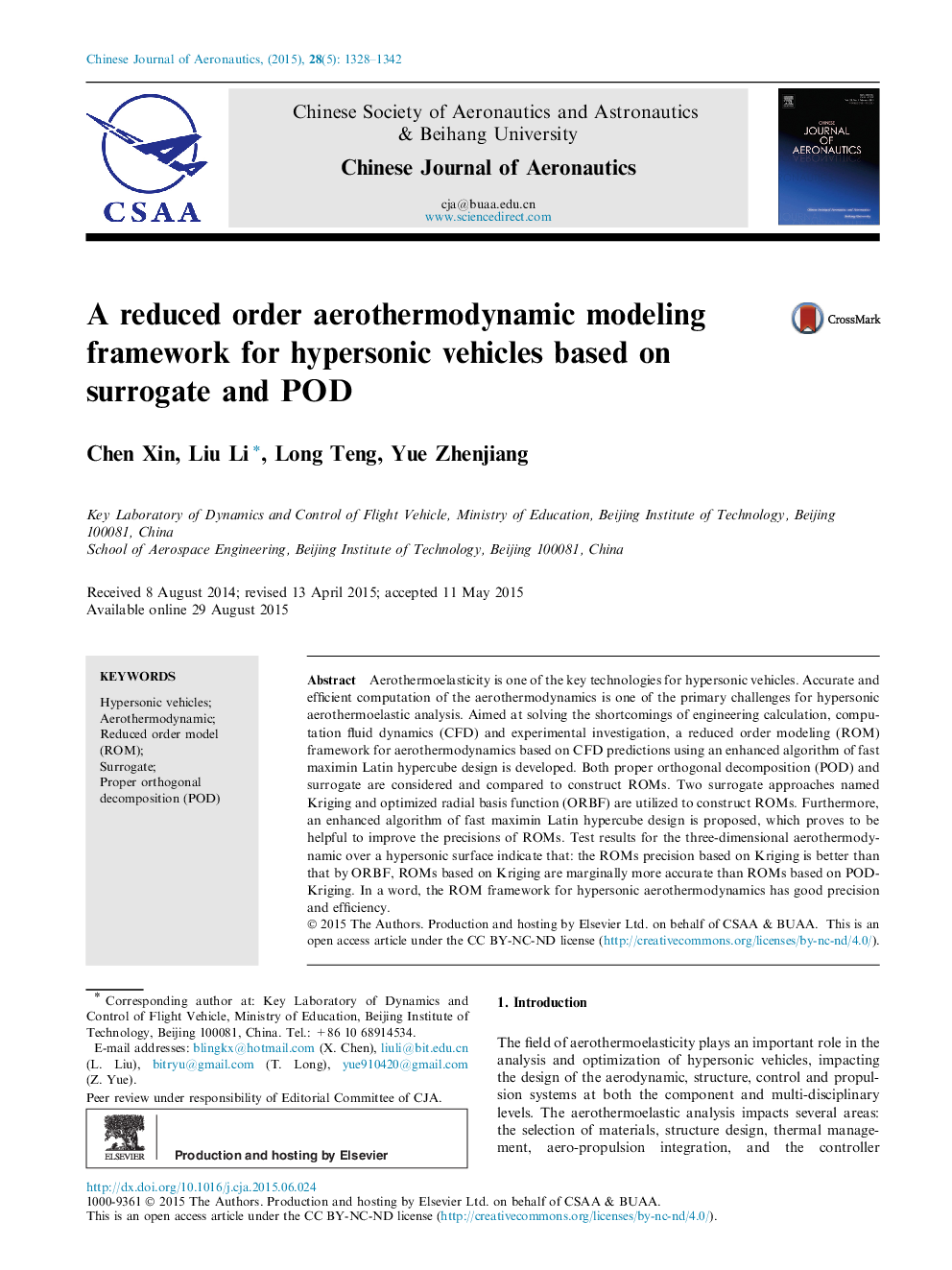 A reduced order aerothermodynamic modeling framework for hypersonic vehicles based on surrogate and POD 