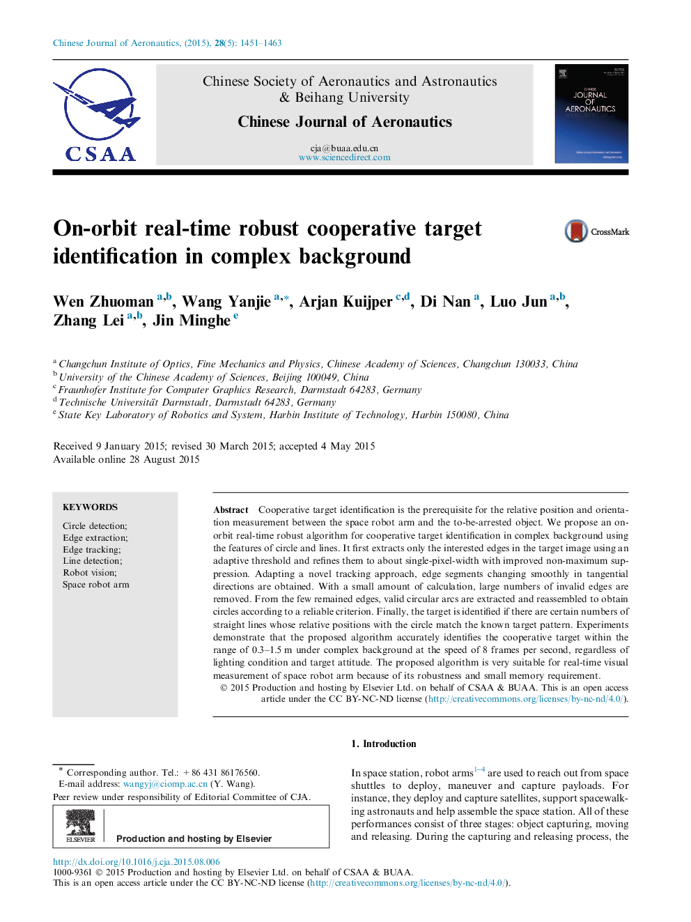 On-orbit real-time robust cooperative target identification in complex background 