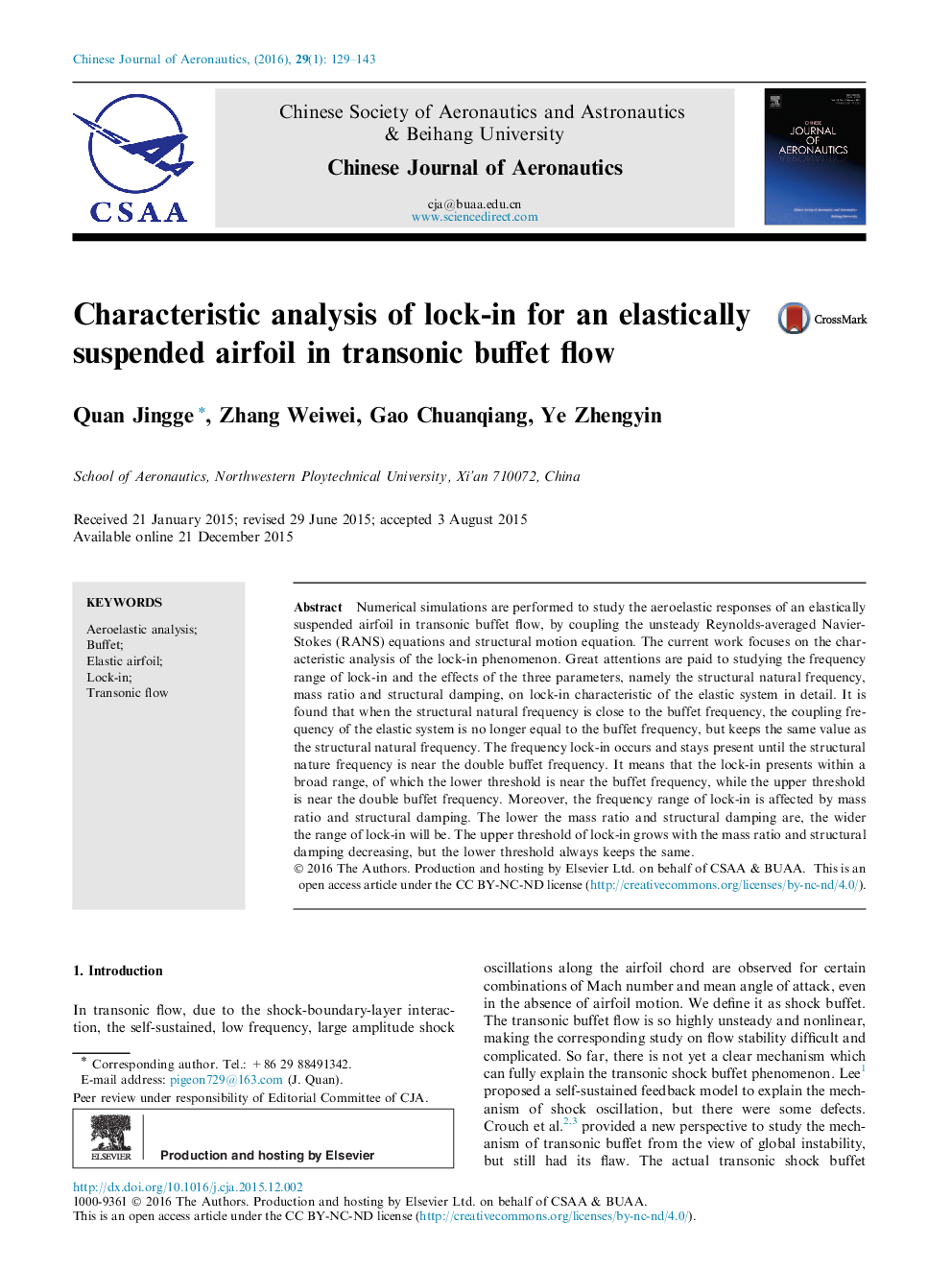 Characteristic analysis of lock-in for an elastically suspended airfoil in transonic buffet flow 