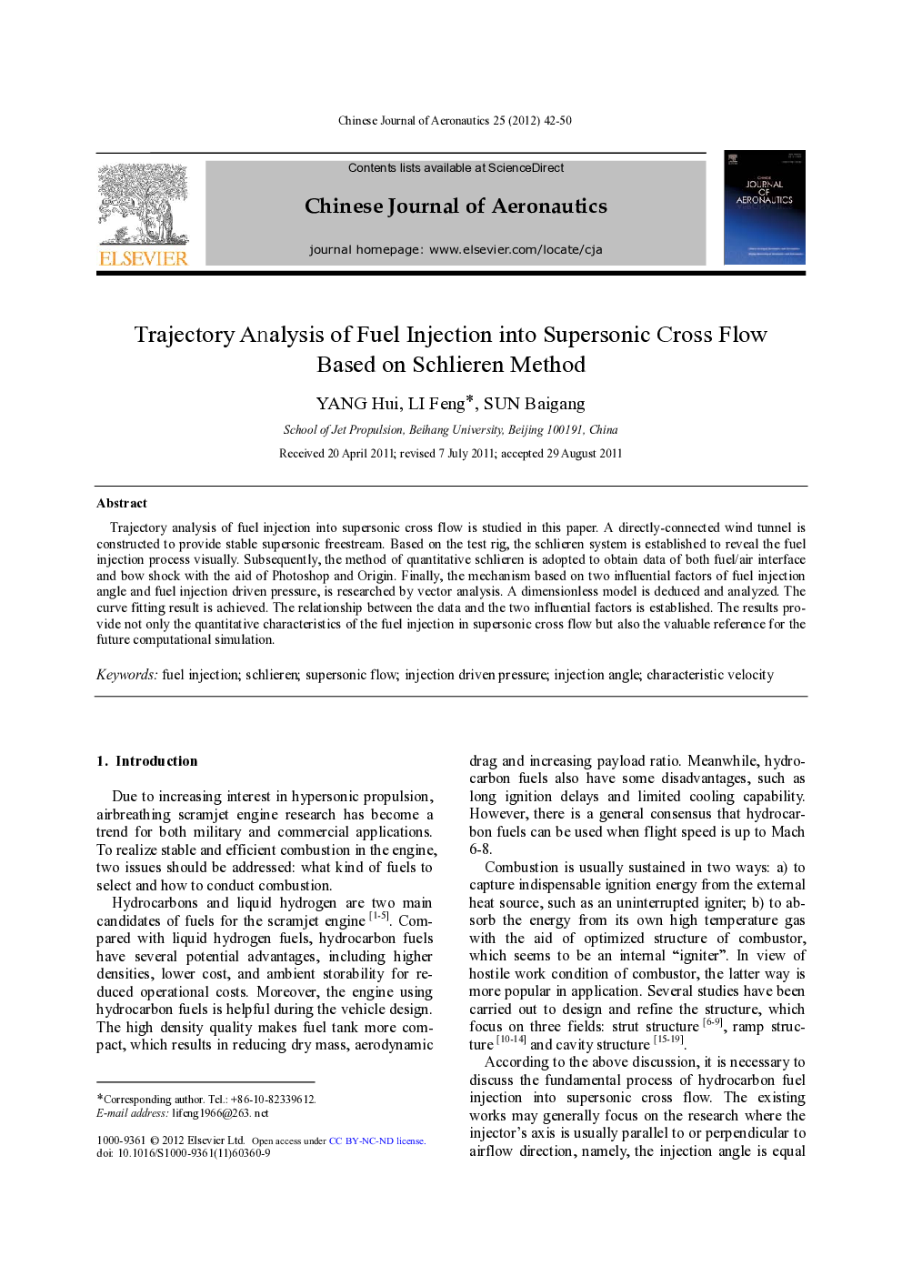 Trajectory Analysis of Fuel Injection into Supersonic Cross Flow Based on Schlieren Method