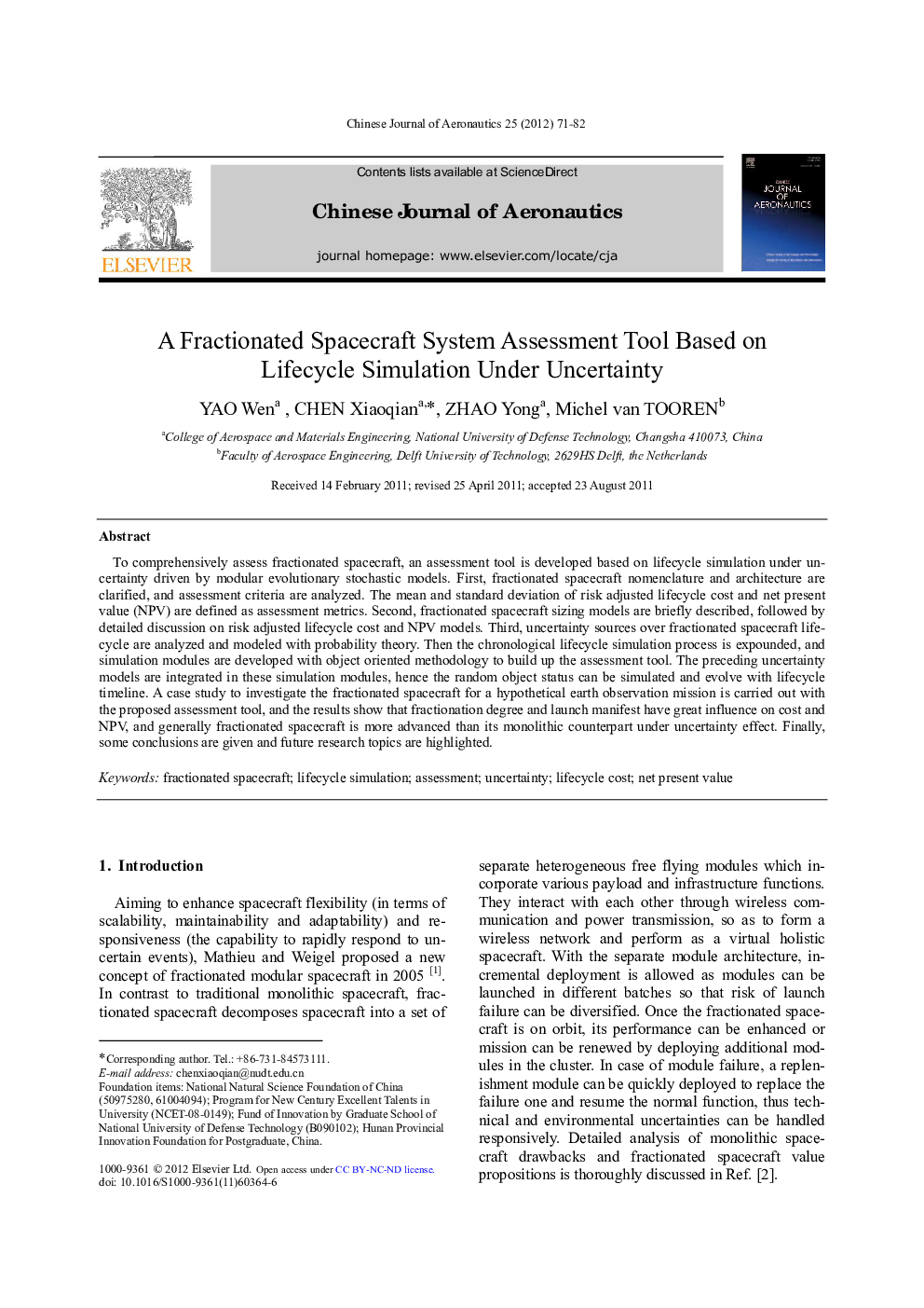 A Fractionated Spacecraft System Assessment Tool Based on Lifecycle Simulation Under Uncertainty 