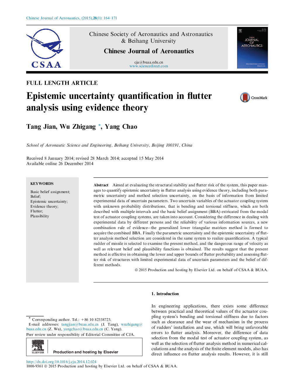 Epistemic uncertainty quantification in flutter analysis using evidence theory 