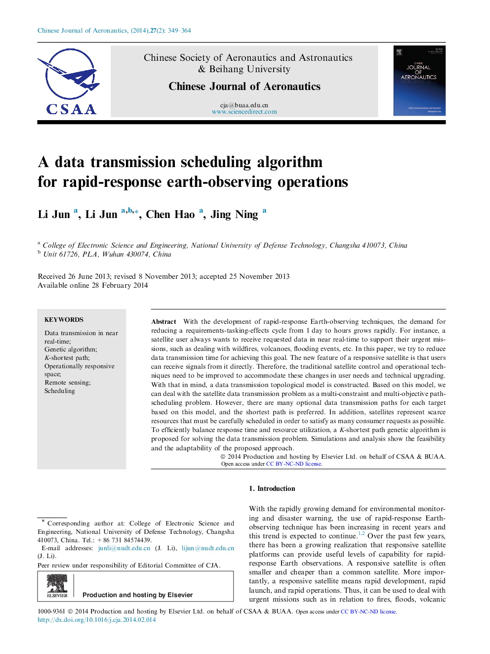 A data transmission scheduling algorithm for rapid-response earth-observing operations 