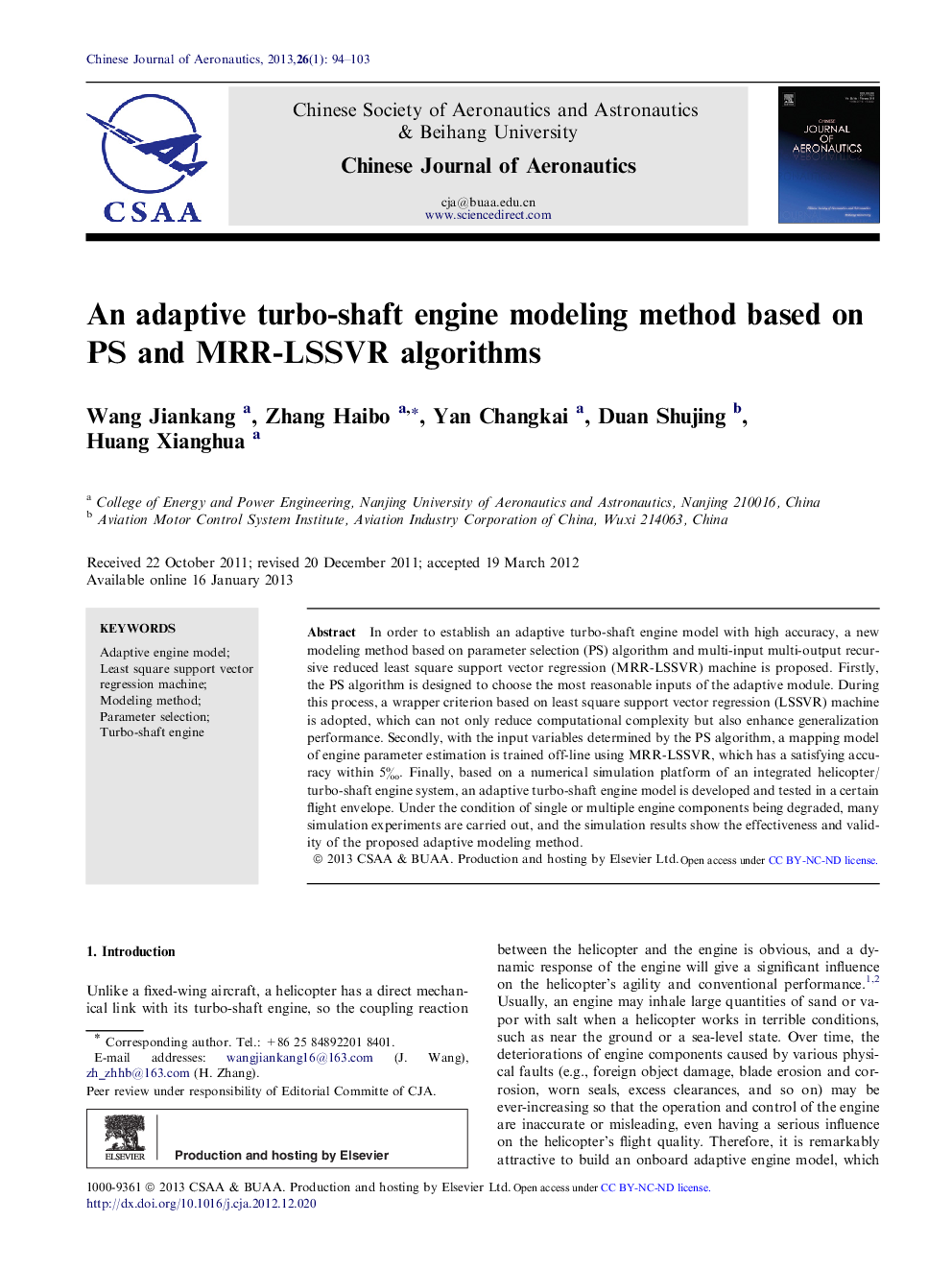 An adaptive turbo-shaft engine modeling method based on PS and MRR-LSSVR algorithms 