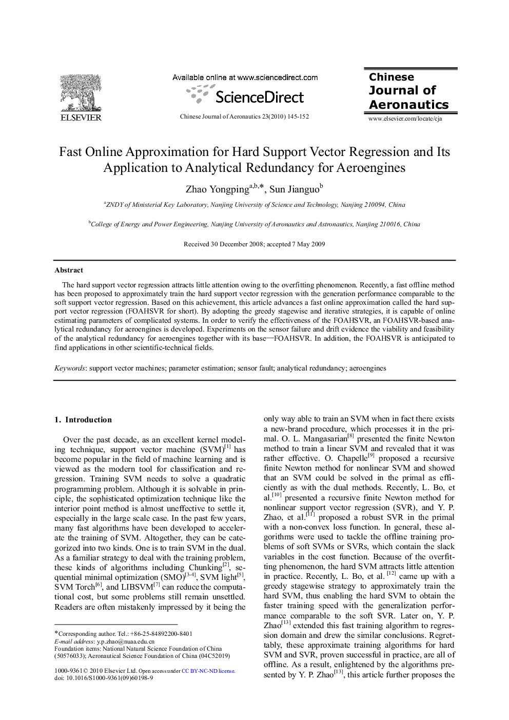 Fast Online Approximation for Hard Support Vector Regression and Its Application to Analytical Redundancy for Aeroengines 