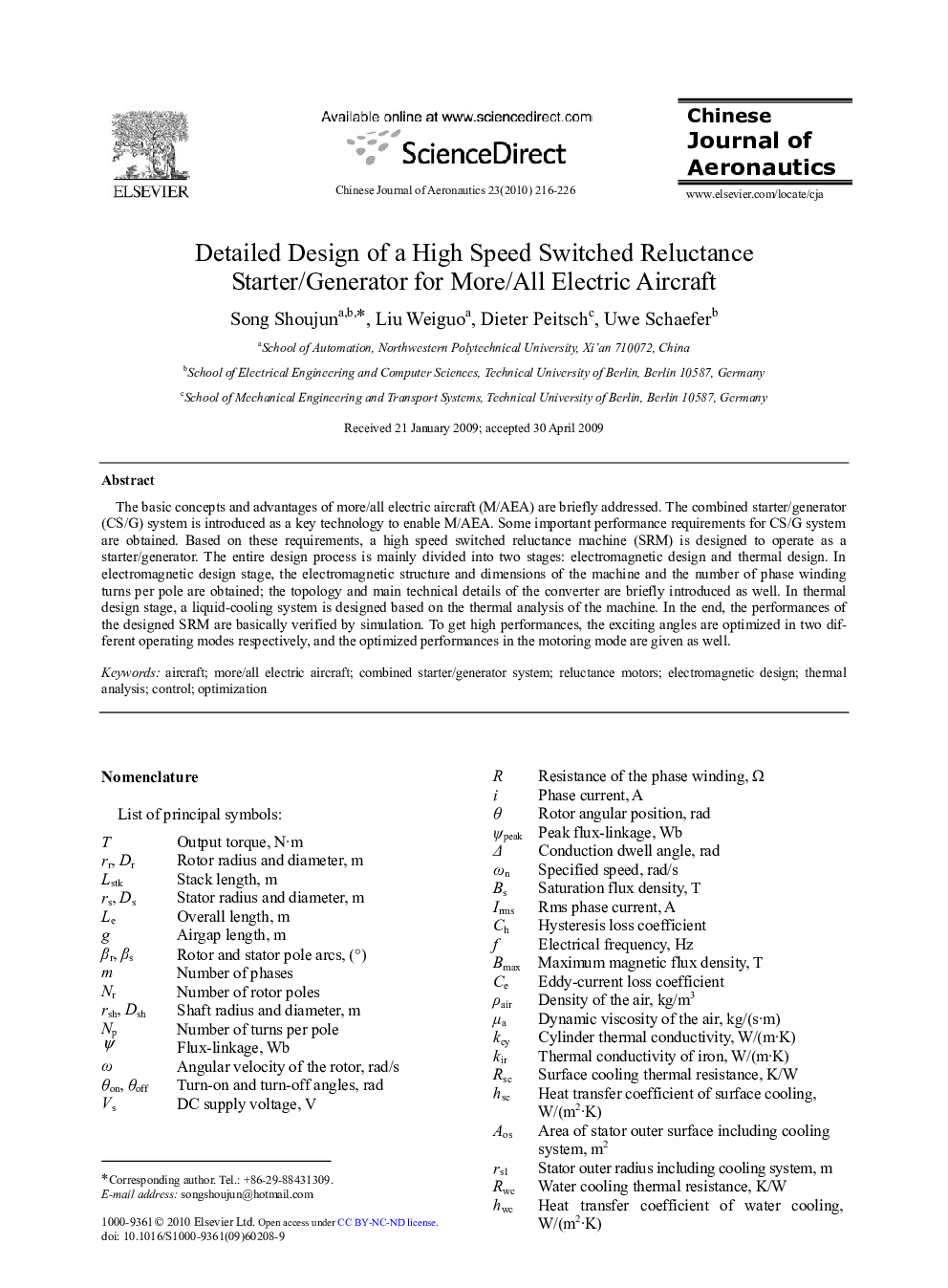 Detailed Design of a High Speed Switched Reluctance Starter/Generator for More/All Electric Aircraft