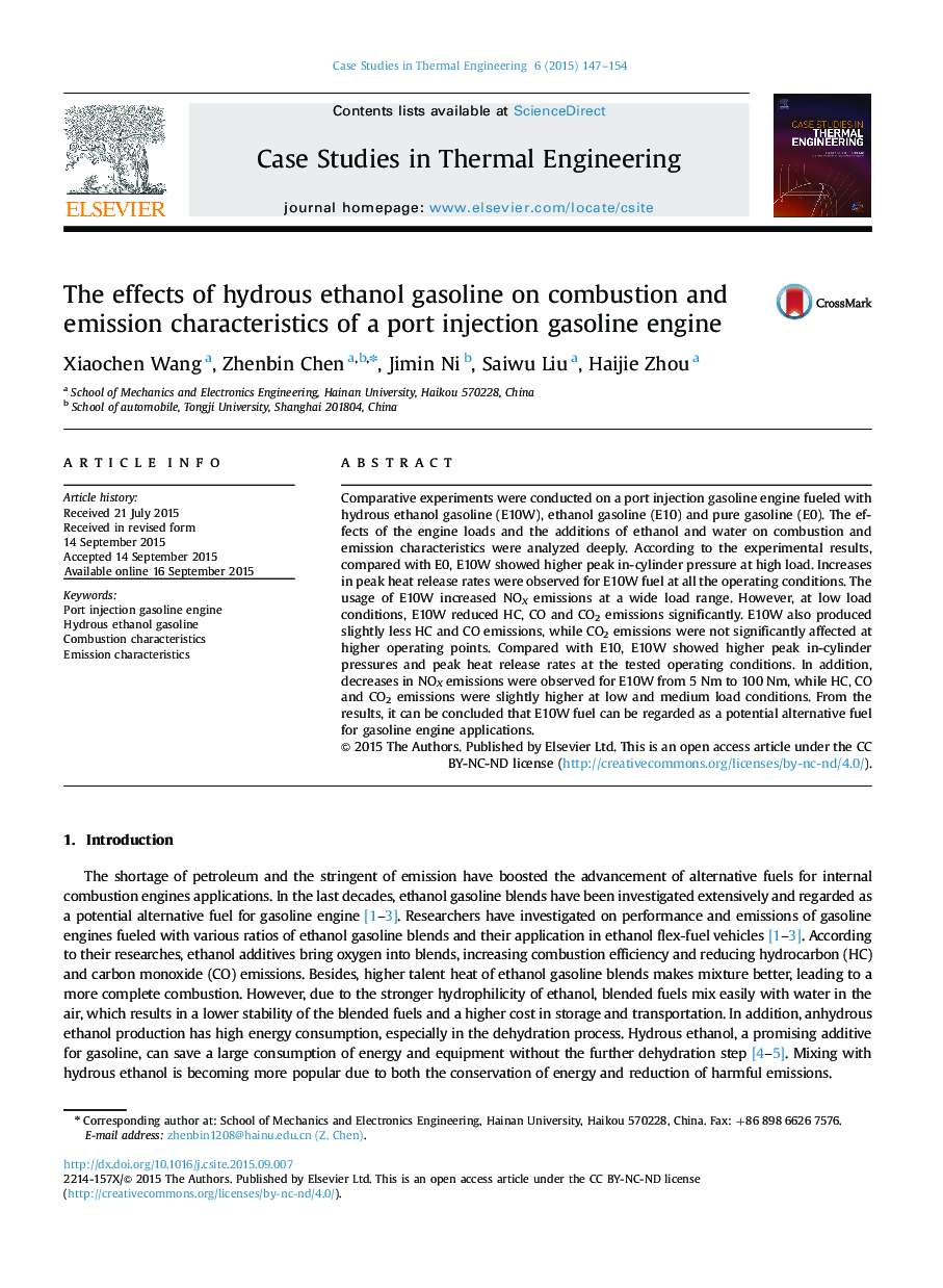 The effects of hydrous ethanol gasoline on combustion and emission characteristics of a port injection gasoline engine