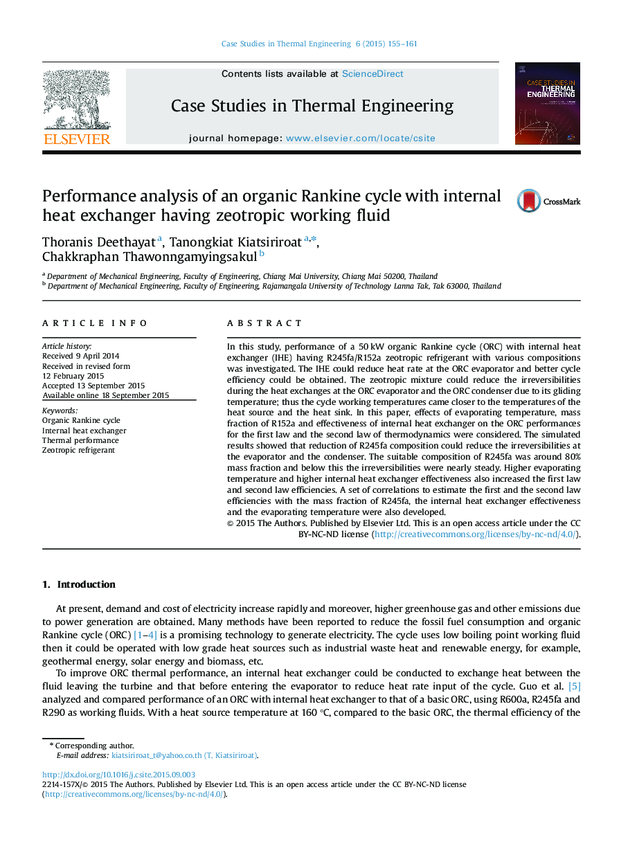 Performance analysis of an organic Rankine cycle with internal heat exchanger having zeotropic working fluid