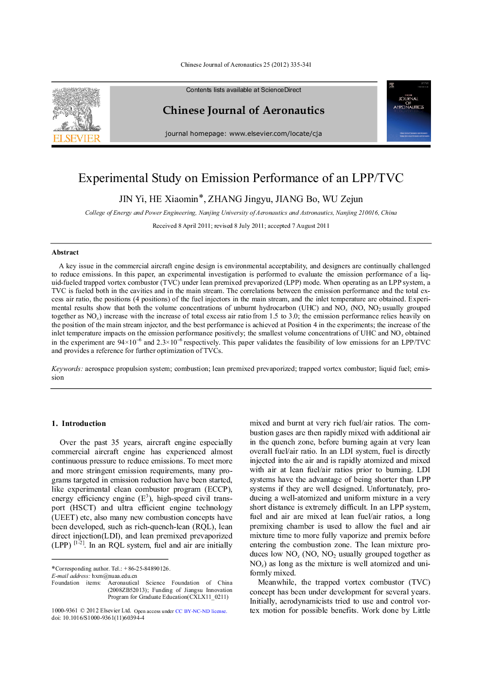 Experimental Study on Emission Performance of an LPP/TVC 