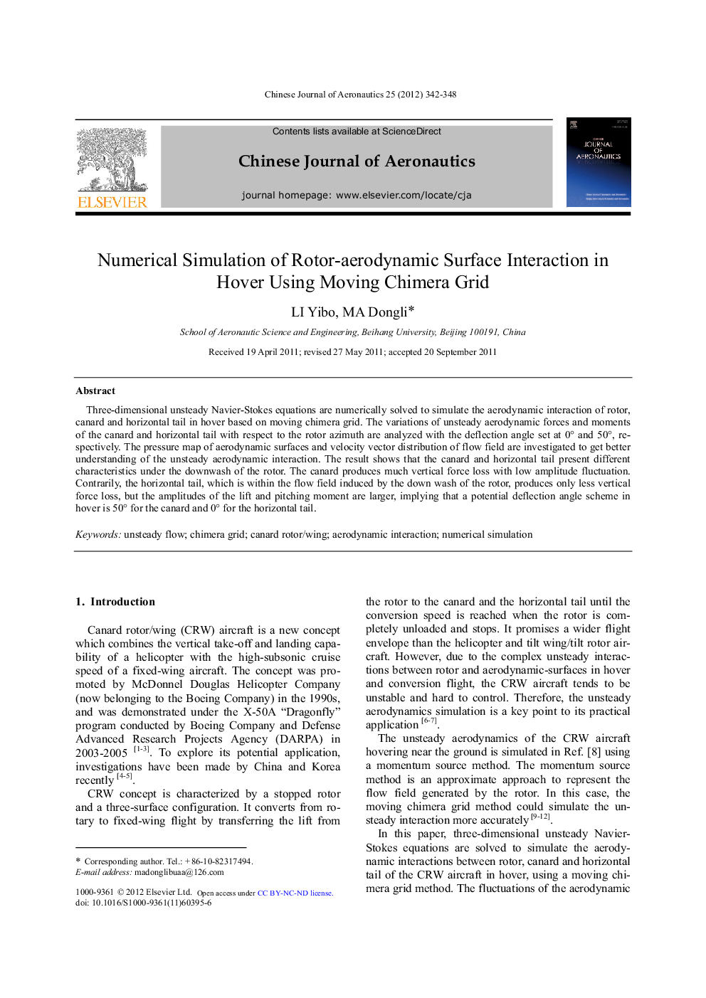 Numerical Simulation of Rotor-aerodynamic Surface Interaction in Hover Using Moving Chimera Grid