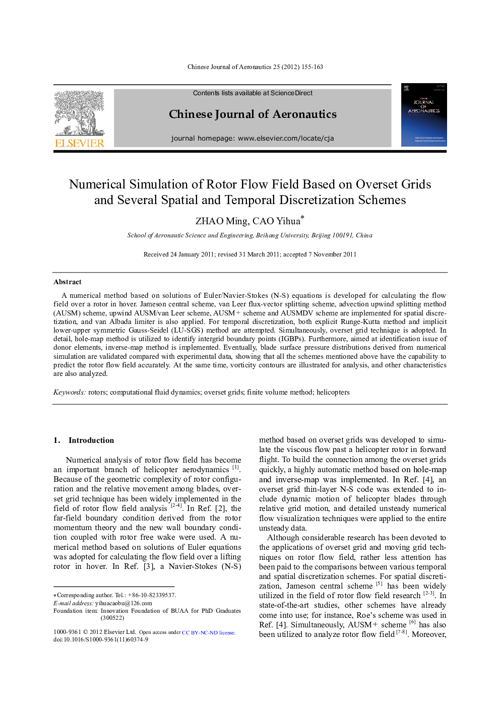 Numerical Simulation of Rotor Flow Field Based on Overset Grids and Several Spatial and Temporal Discretization Schemes 