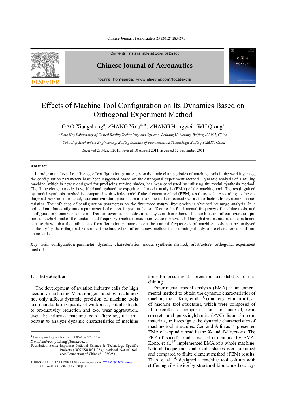 Effects of Machine Tool Configuration on Its Dynamics Based on Orthogonal Experiment Method 