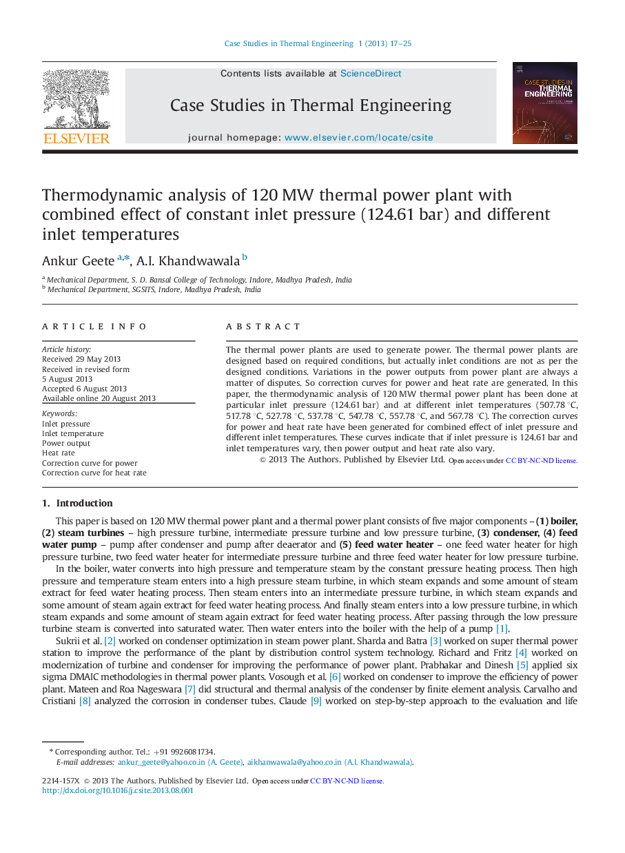 Thermodynamic analysis of 120 MW thermal power plant with combined effect of constant inlet pressure (124.61 bar) and different inlet temperatures