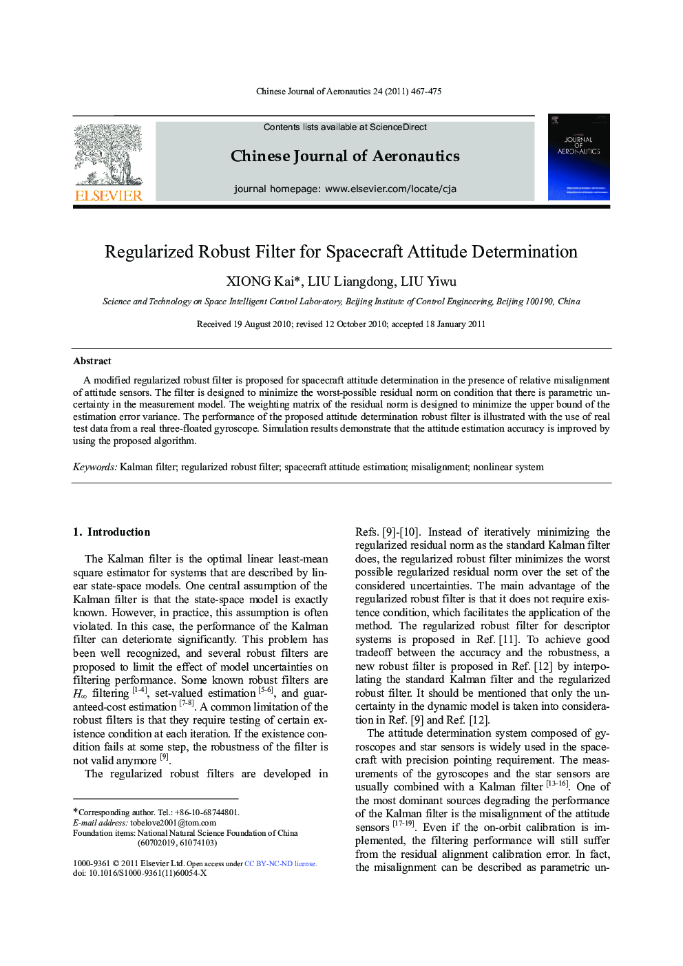 Regularized Robust Filter for Spacecraft Attitude Determination 