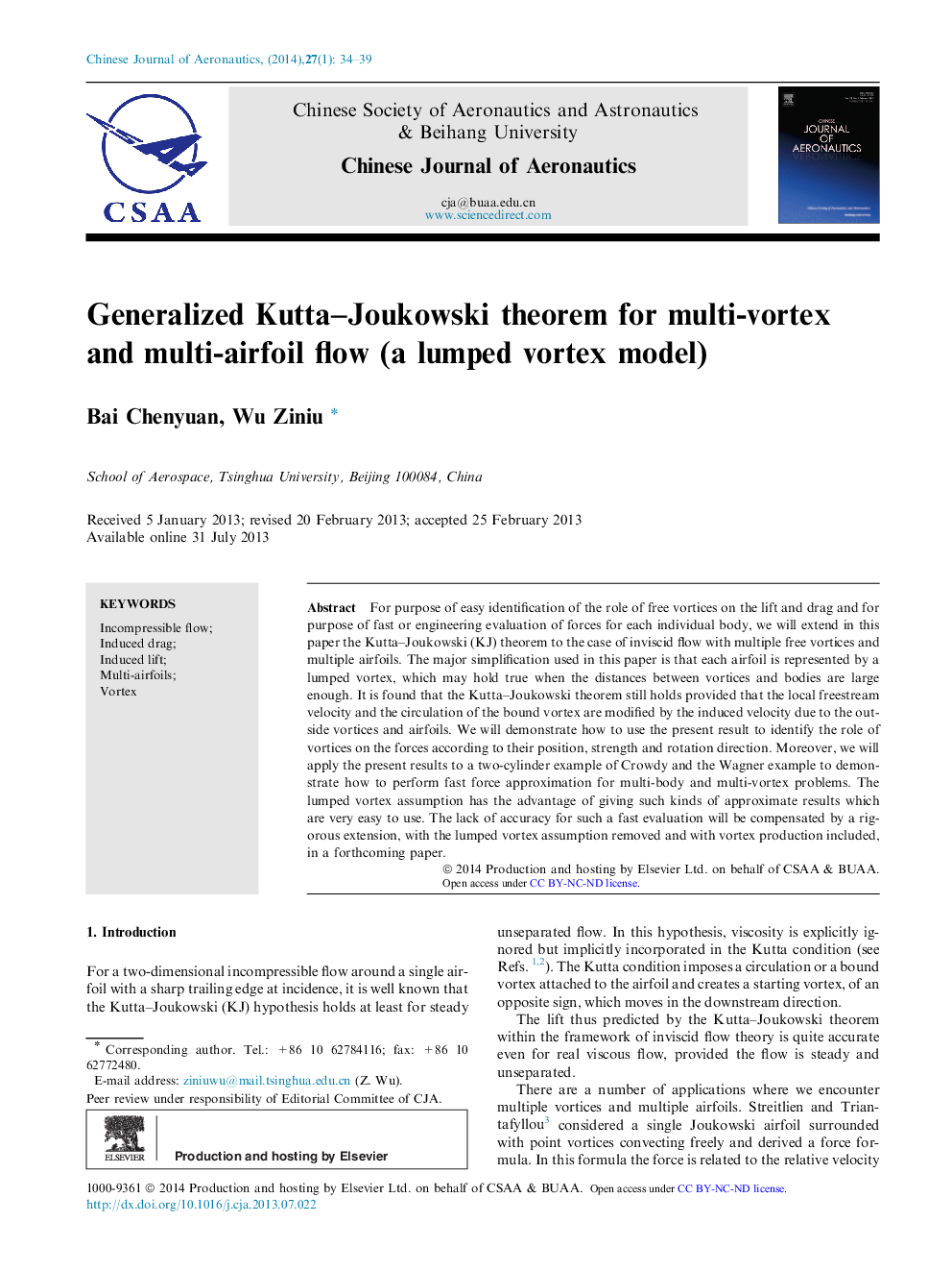 Generalized Kutta–Joukowski theorem for multi-vortex and multi-airfoil flow (a lumped vortex model) 