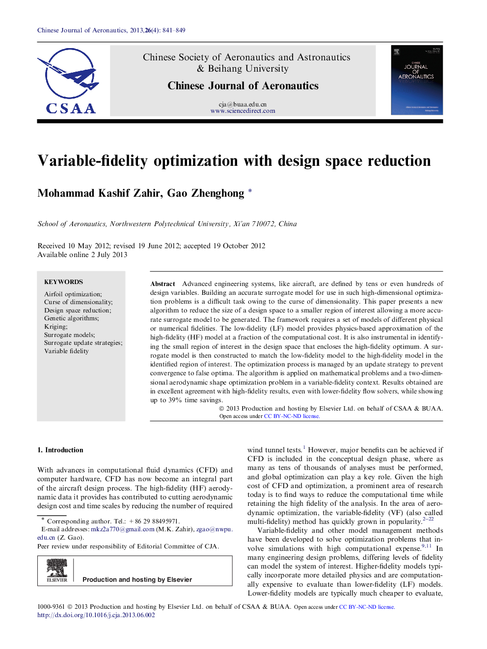 Variable-fidelity optimization with design space reduction 