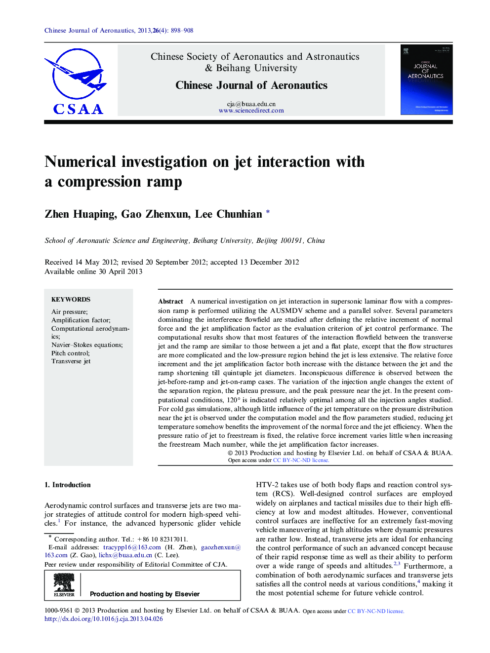 Numerical investigation on jet interaction with a compression ramp 