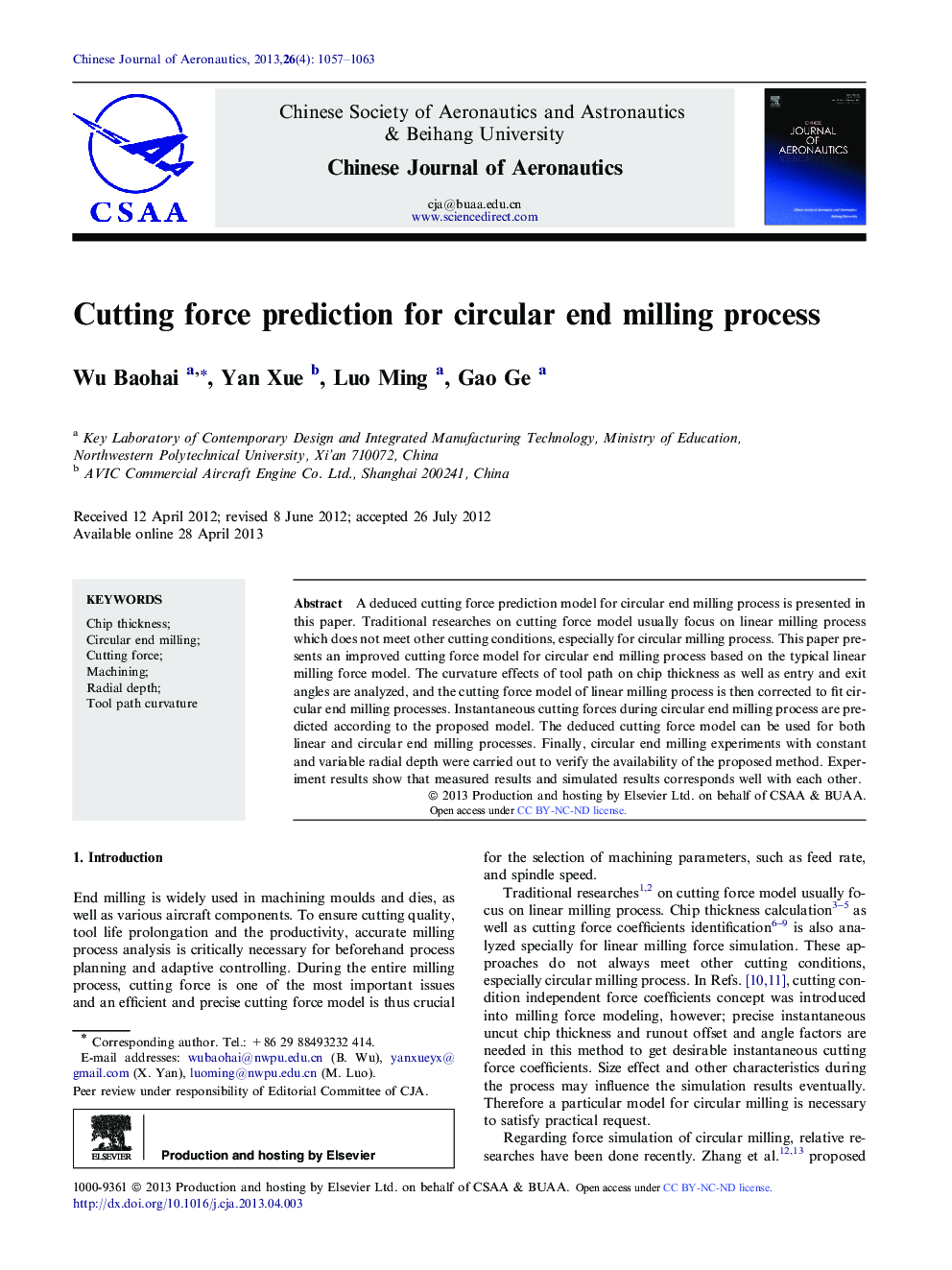 Cutting force prediction for circular end milling process 