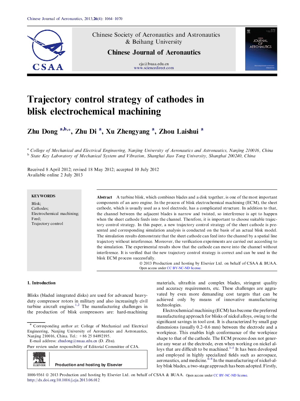 Trajectory control strategy of cathodes in blisk electrochemical machining 