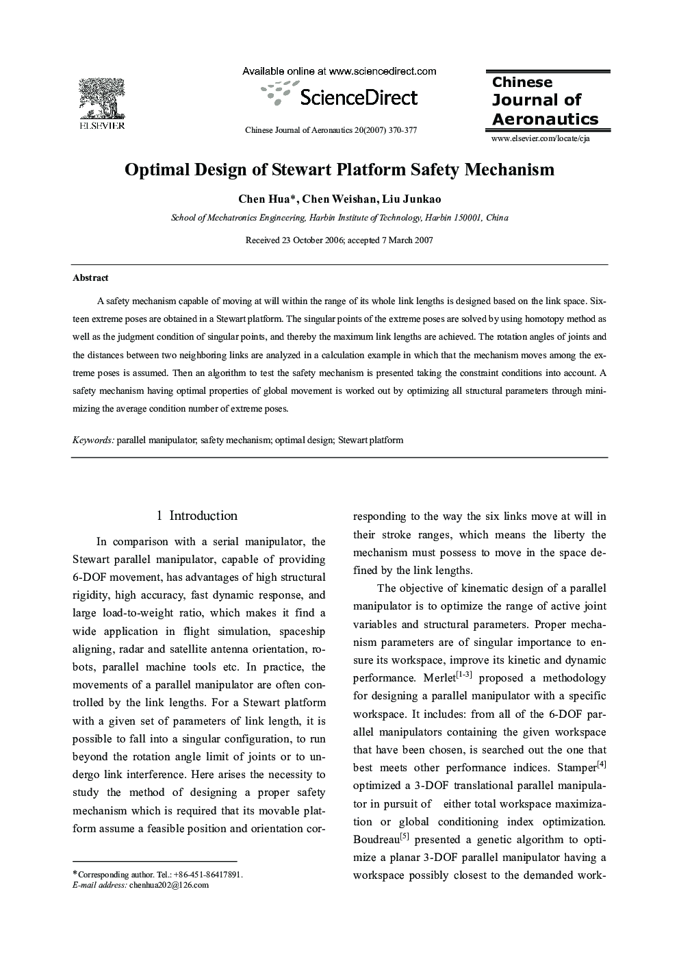 Optimal Design of Stewart Platform Safety Mechanism