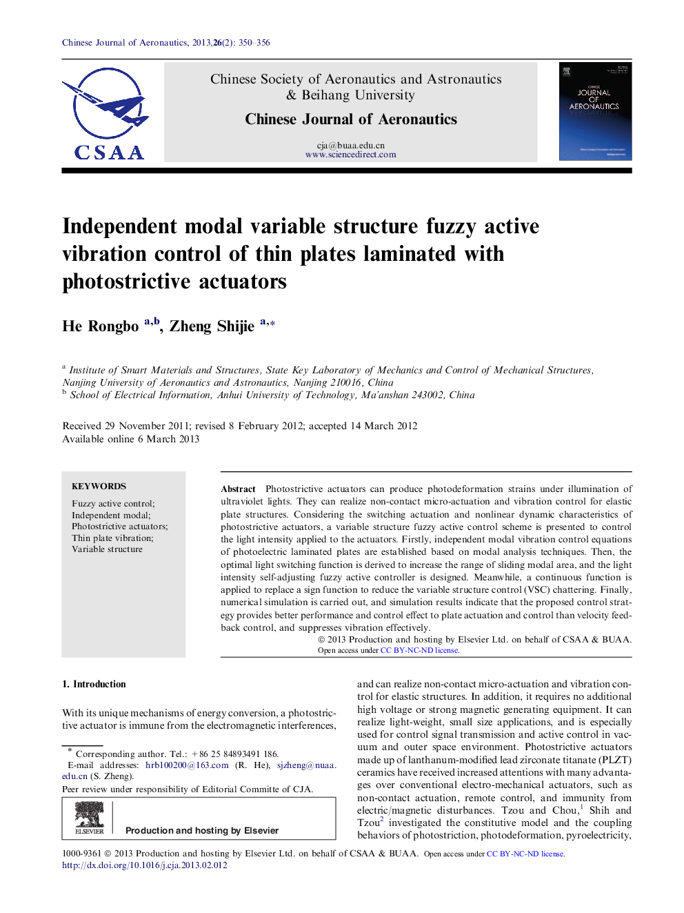 Independent modal variable structure fuzzy active vibration control of thin plates laminated with photostrictive actuators 