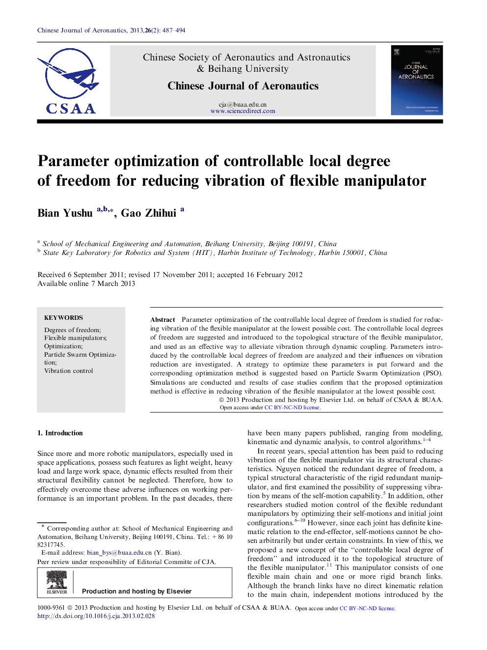 Parameter optimization of controllable local degree of freedom for reducing vibration of flexible manipulator 