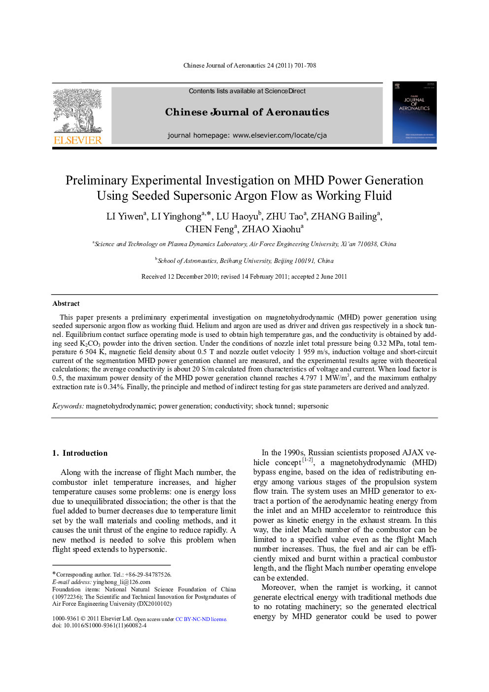 Preliminary Experimental Investigation on MHD Power Generation Using Seeded Supersonic Argon Flow as Working Fluid 