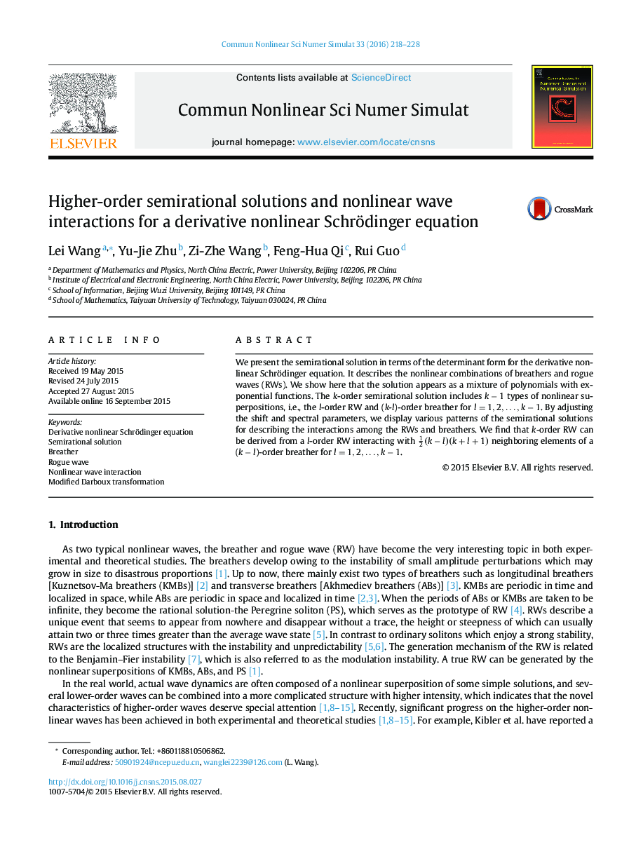 Higher-order semirational solutions and nonlinear wave interactions for a derivative nonlinear Schrödinger equation