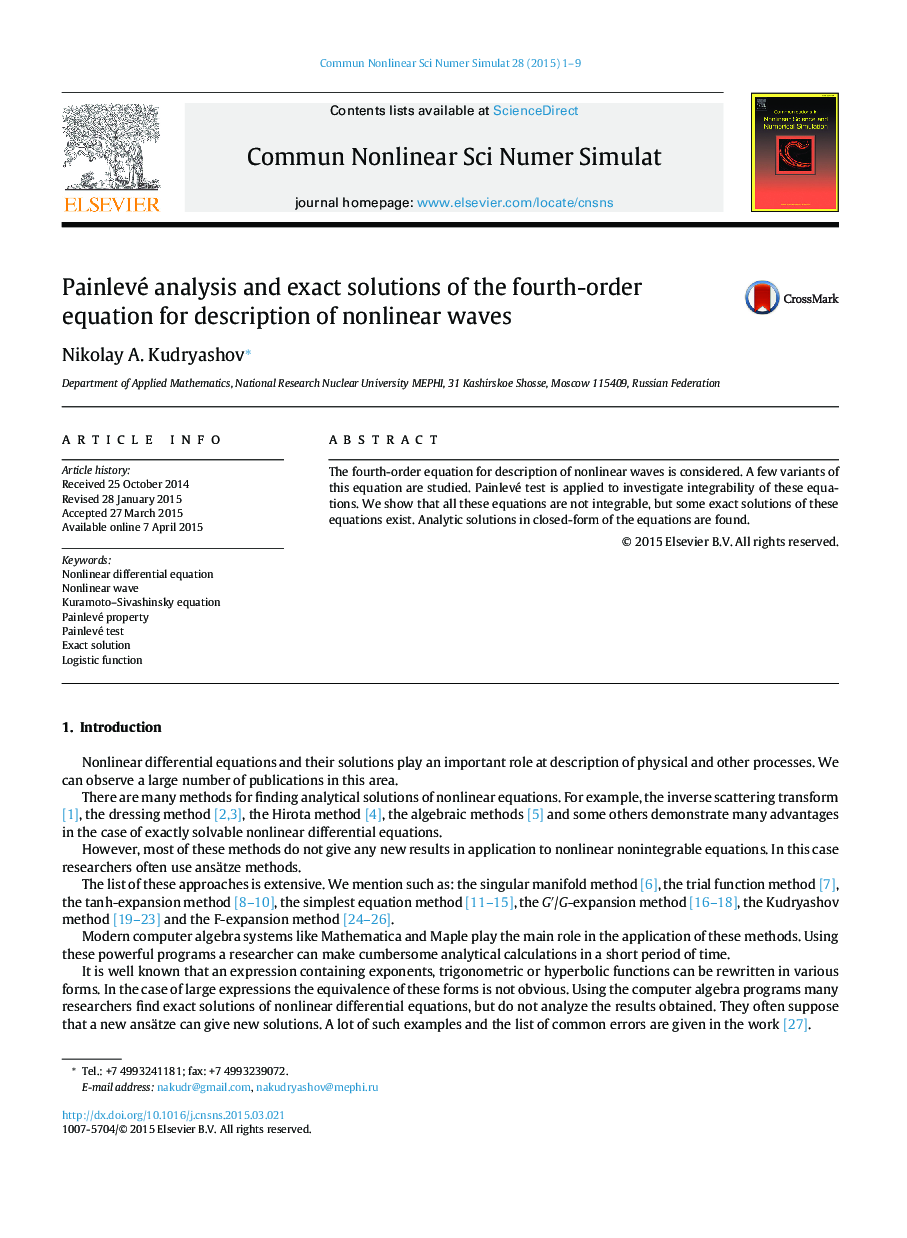 Painlevé analysis and exact solutions of the fourth-order equation for description of nonlinear waves