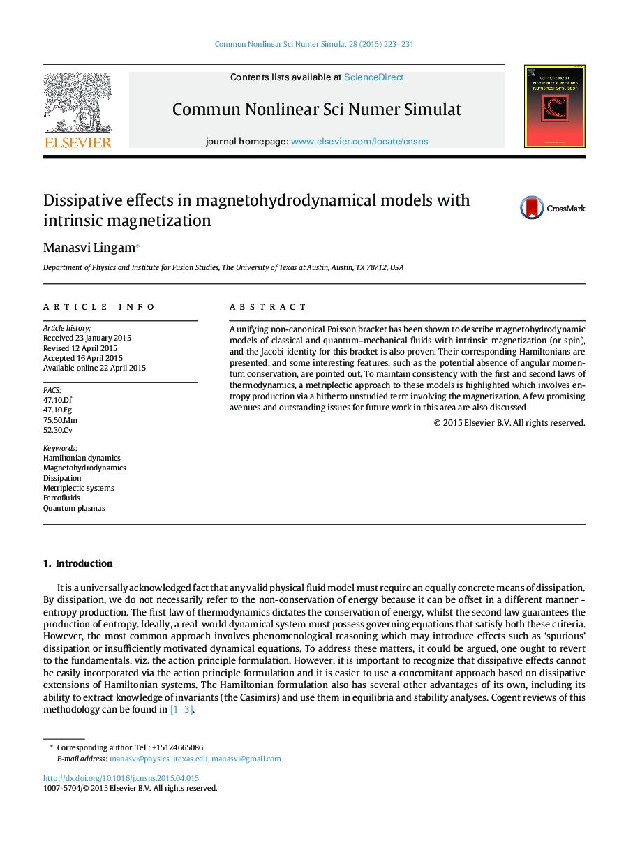 Dissipative effects in magnetohydrodynamical models with intrinsic magnetization
