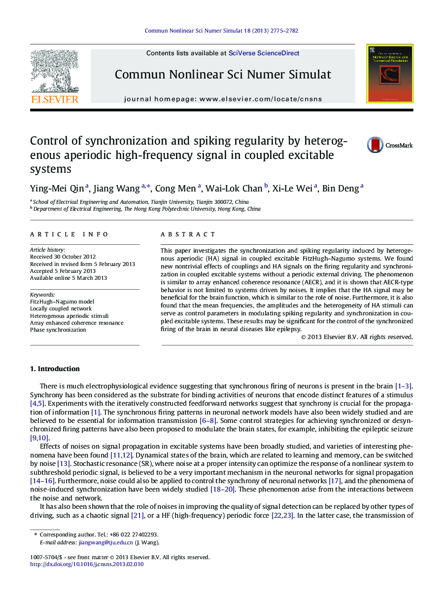 Control of synchronization and spiking regularity by heterogenous aperiodic high-frequency signal in coupled excitable systems