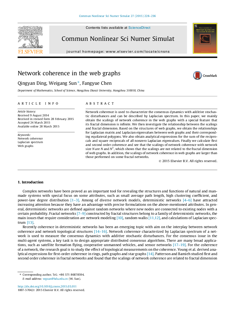 Network coherence in the web graphs