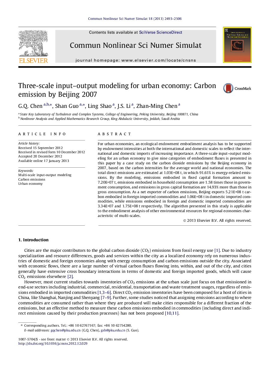 Three-scale input–output modeling for urban economy: Carbon emission by Beijing 2007