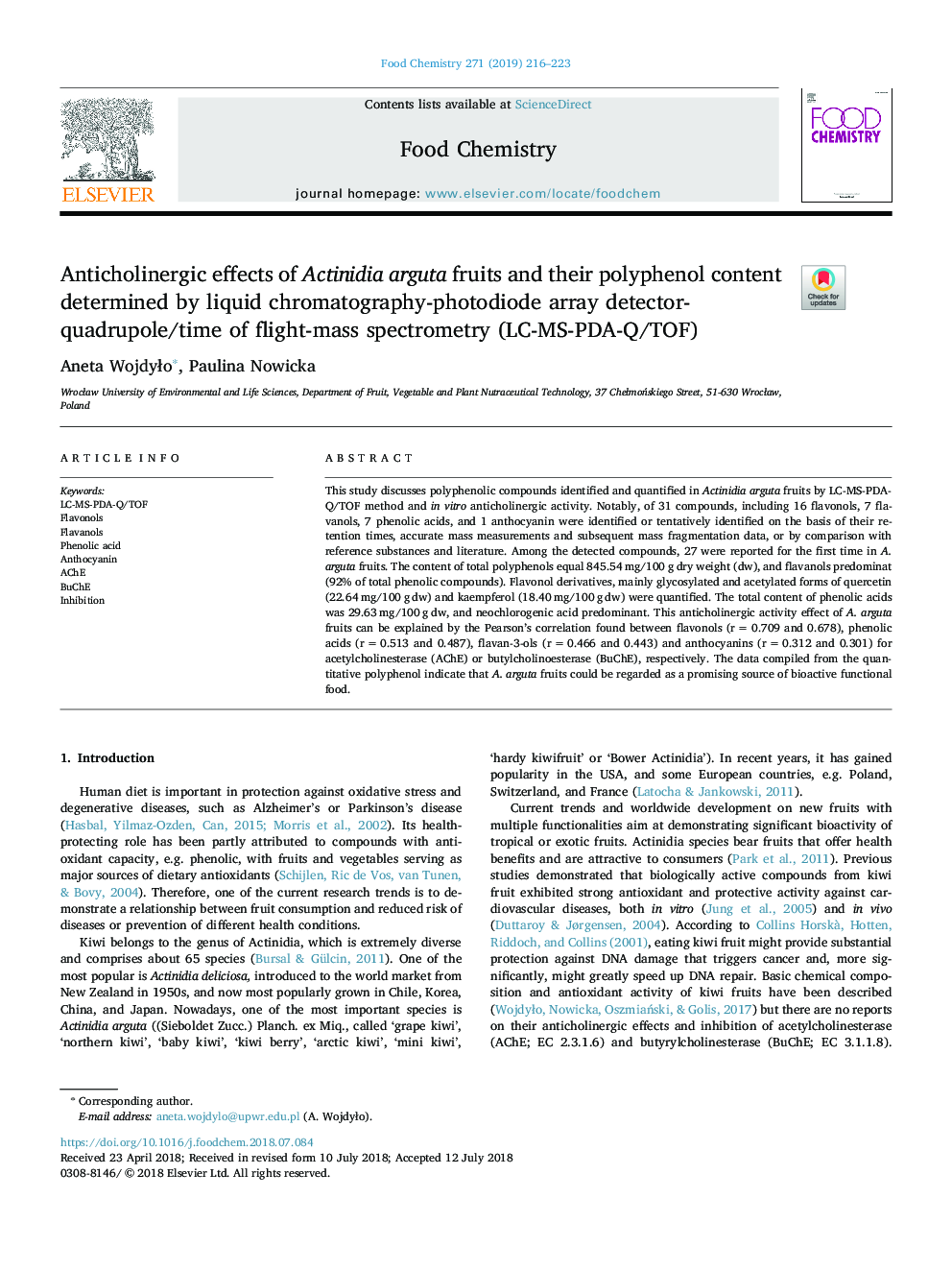 Anticholinergic effects of Actinidia arguta fruits and their polyphenol content determined by liquid chromatography-photodiode array detector-quadrupole/time of flight-mass spectrometry (LC-MS-PDA-Q/TOF)