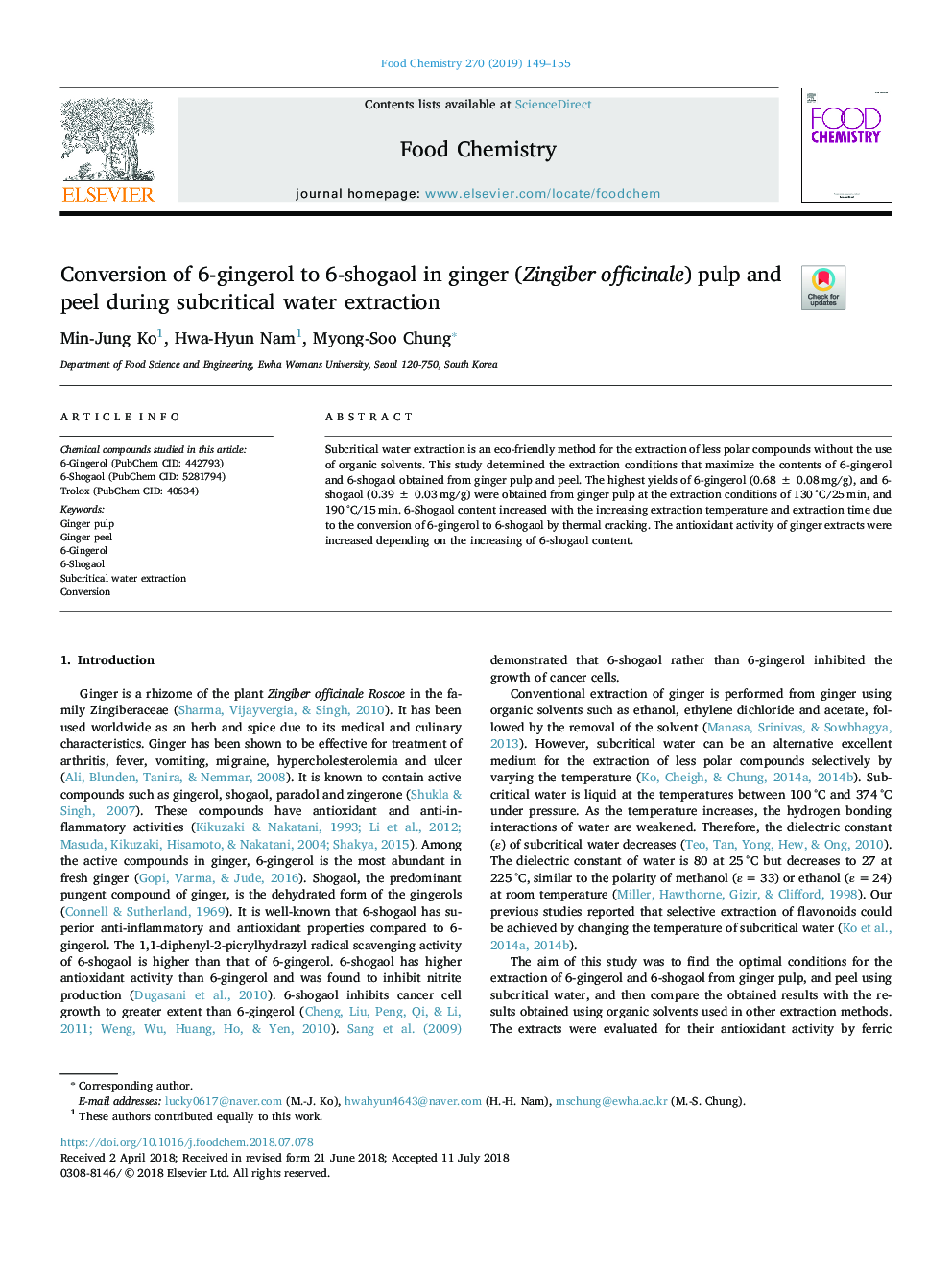 Conversion of 6-gingerol to 6-shogaol in ginger (Zingiber officinale) pulp and peel during subcritical water extraction