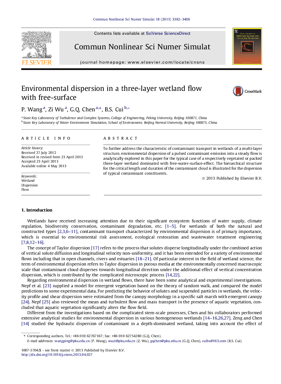 Environmental dispersion in a three-layer wetland flow with free-surface