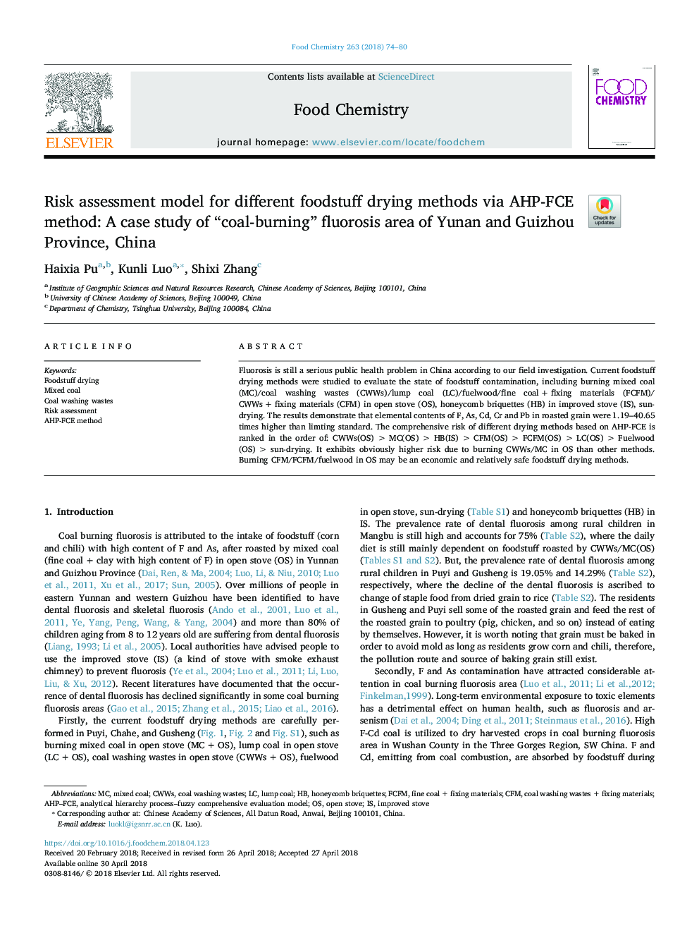 عکس صفحه اول مقاله: Risk assessment model for different foodstuff drying methods via AHP-FCE method: A case study of “coal-burning” fluorosis area of Yunan and Guizhou Province, China Risk assessment model for different foodstuff drying methods via AHP-FCE method: A case study of “coal-burning” fluorosis area of Yunan and Guizhou Province, China