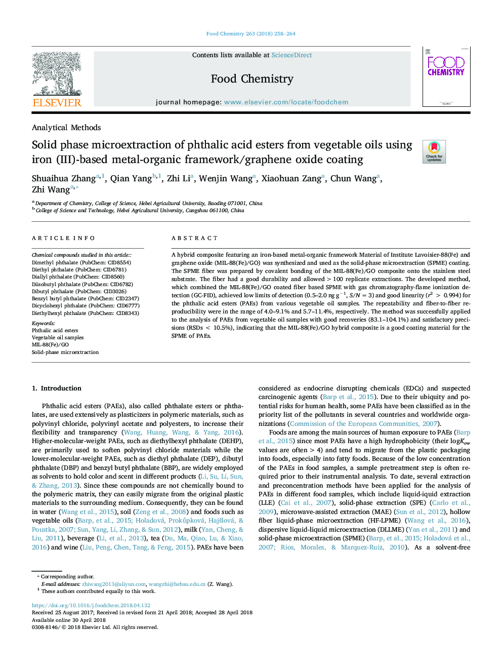 Solid phase microextraction of phthalic acid esters from vegetable oils using iron (III)-based metal-organic framework/graphene oxide coating