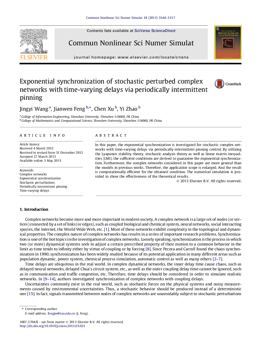 Exponential synchronization of stochastic perturbed complex networks with time-varying delays via periodically intermittent pinning