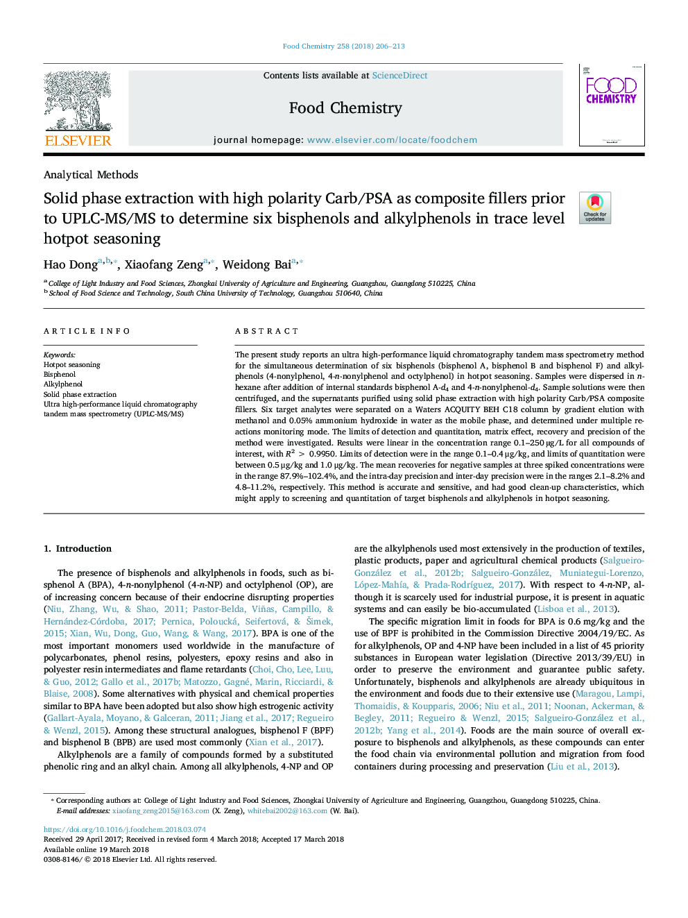 Solid phase extraction with high polarity Carb/PSA as composite fillers prior to UPLC-MS/MS to determine six bisphenols and alkylphenols in trace level hotpot seasoning