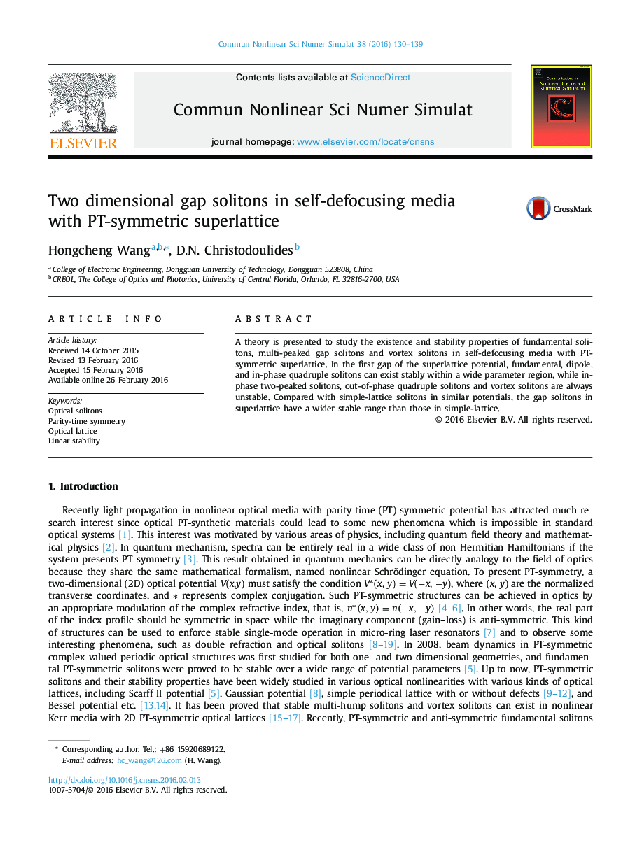 Two dimensional gap solitons in self-defocusing media with PT-symmetric superlattice