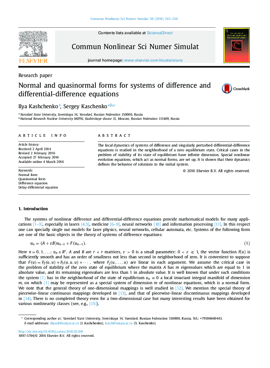 Normal and quasinormal forms for systems of difference and differential-difference equations