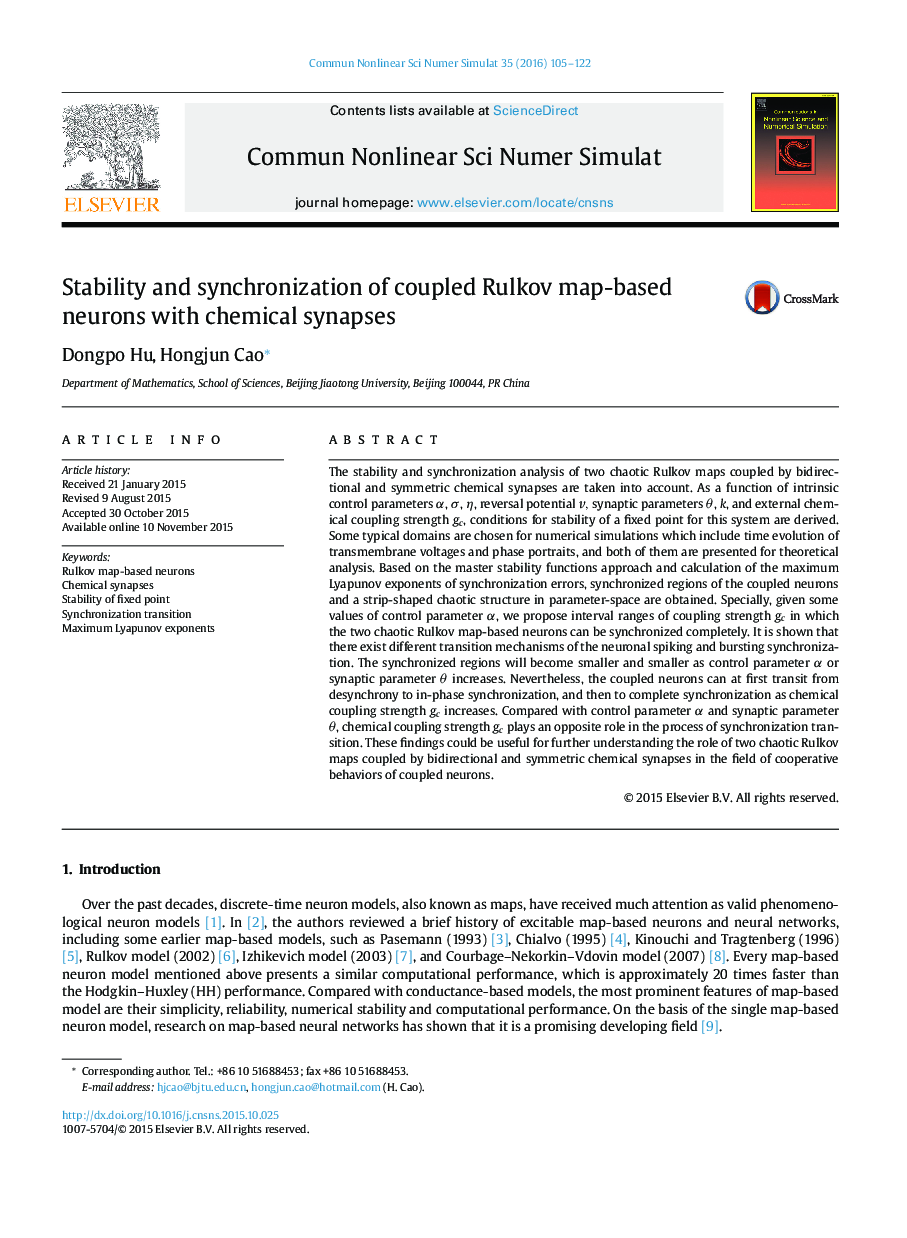 Stability and synchronization of coupled Rulkov map-based neurons with chemical synapses