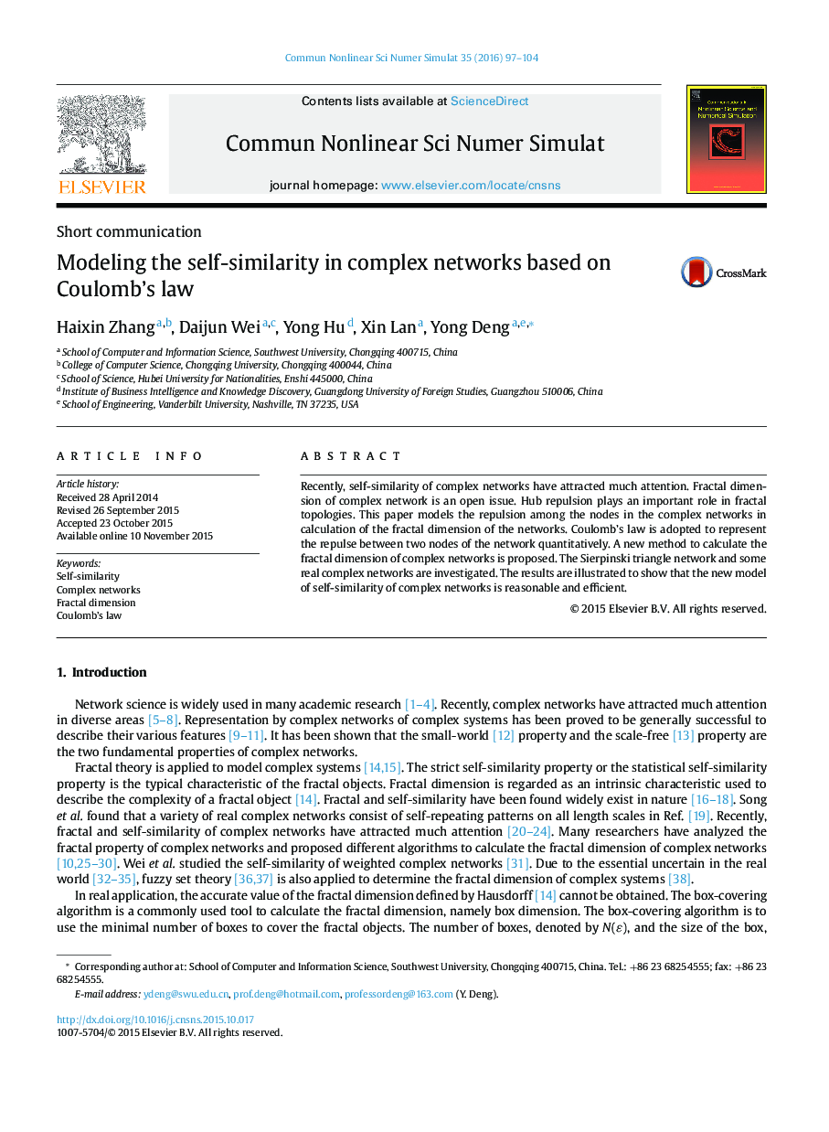 Modeling the self-similarity in complex networks based on Coulomb’s law